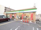 ファミリーマート(コンビニ)まで90m 第2ヨシムラコーポ