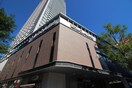 阪急ストアー(スーパー)まで150m ノ－トア－ル１０７