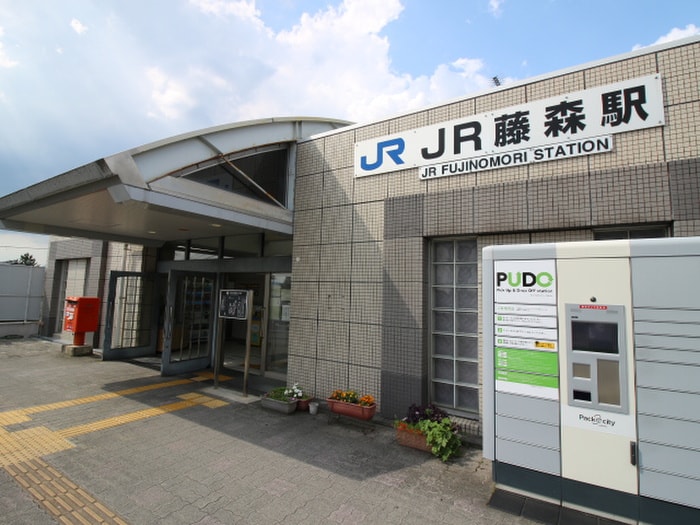 周辺環境 サンヴェール深草