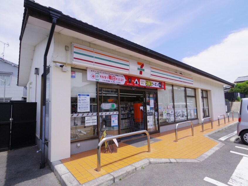 セブンイレブン(コンビニ)まで650m サンヴェール深草