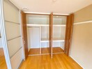 収納 エルメゾンさくら