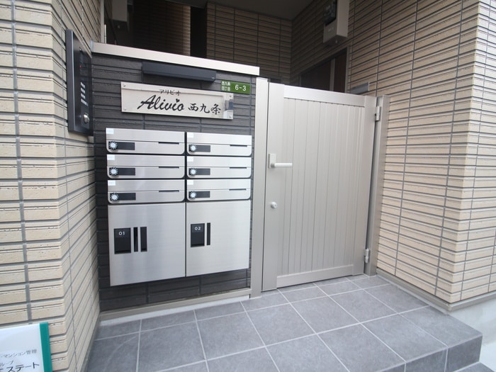 建物設備 アリビオ西九条