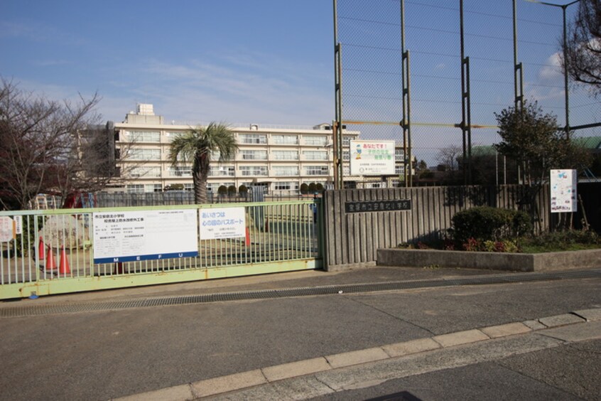 安倉北小学校(小学校)まで400m ウエストイリ－デⅡ