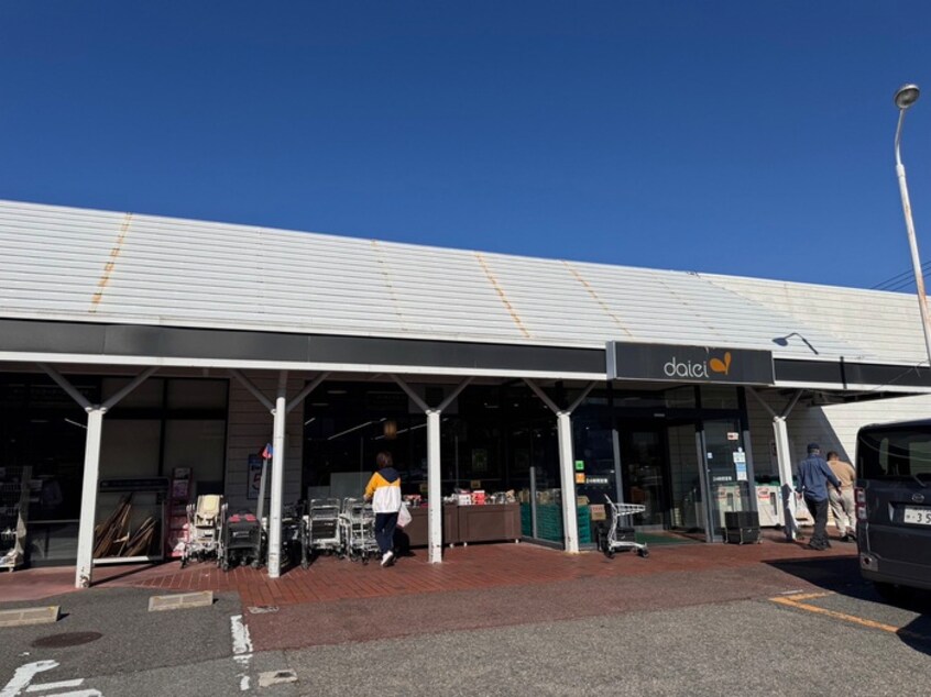 ダイエー 東芦屋店(スーパー)まで380m MAIN STAGE The Nishinomiya