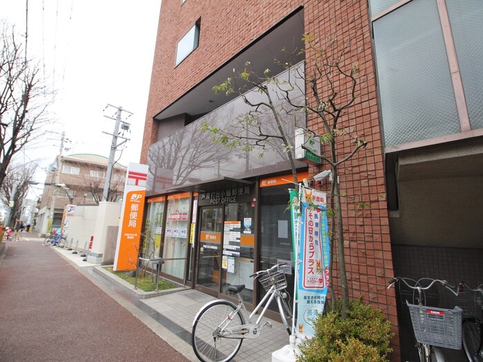 芦屋打出小槌郵便局(郵便局)まで670m MAIN STAGE The Nishinomiya