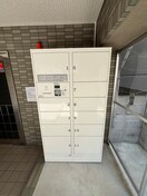 建物設備 アベノ池田マンション