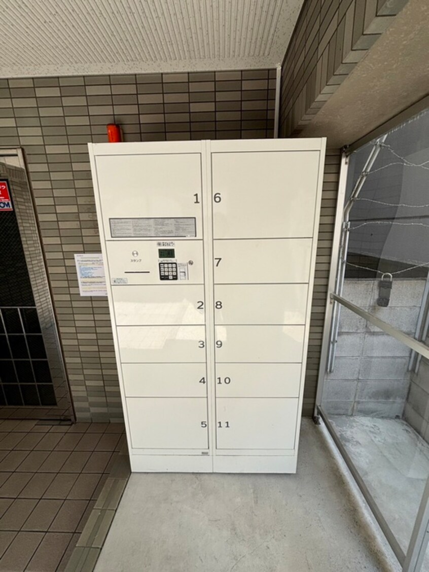 建物設備 アベノ池田マンション