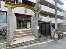 その他 アベノ池田マンション