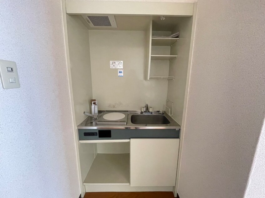 キッチン アベノ池田マンション