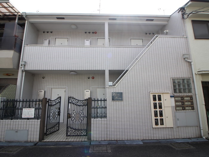 外観写真 フリーディオ東町