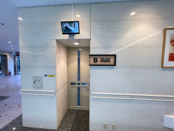 その他 ブルームライフ兵庫