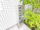 建物設備 スピカ西京極