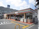 セブンイレブン(コンビニ)まで677m スピカ西京極