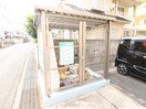 建物設備 新栄プロパティ－軽里