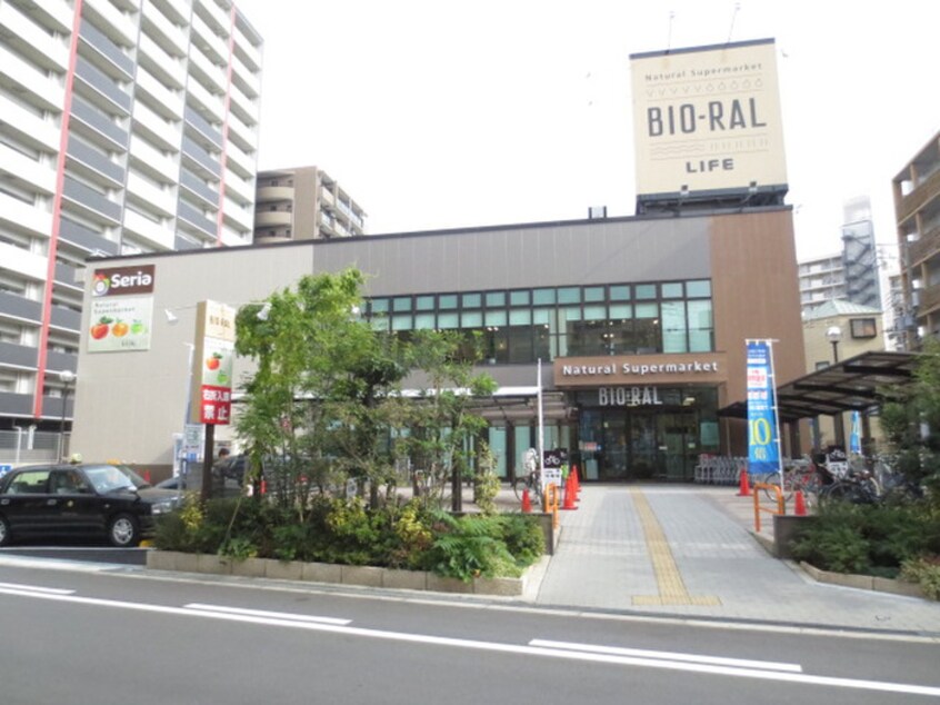 スーパー(スーパー)まで330m ノイメゾン京町堀