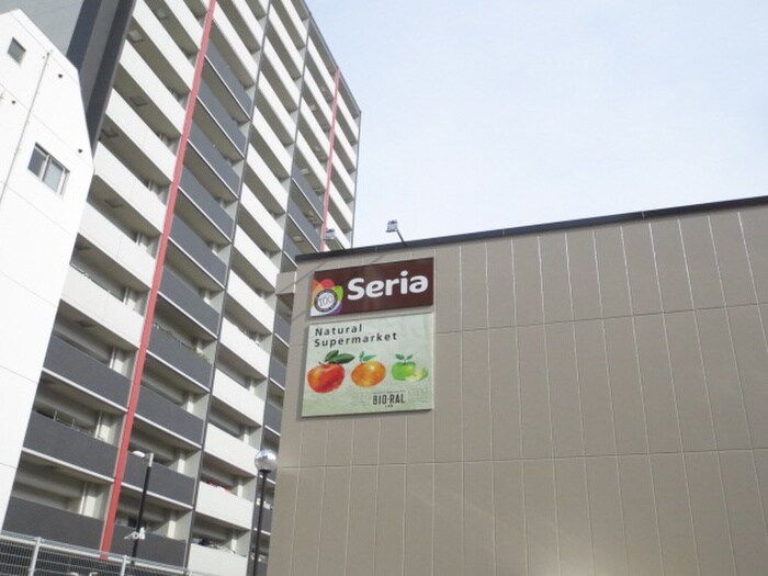 100均(100均)まで330m ノイメゾン京町堀