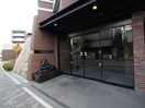 エントランス部分 ﾗｲｵﾝｽﾞ甲陽園ｸﾞﾗﾝｸﾞﾚｲﾄﾞ(308)