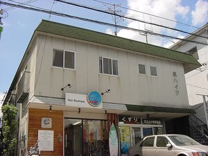 泉ハイツ