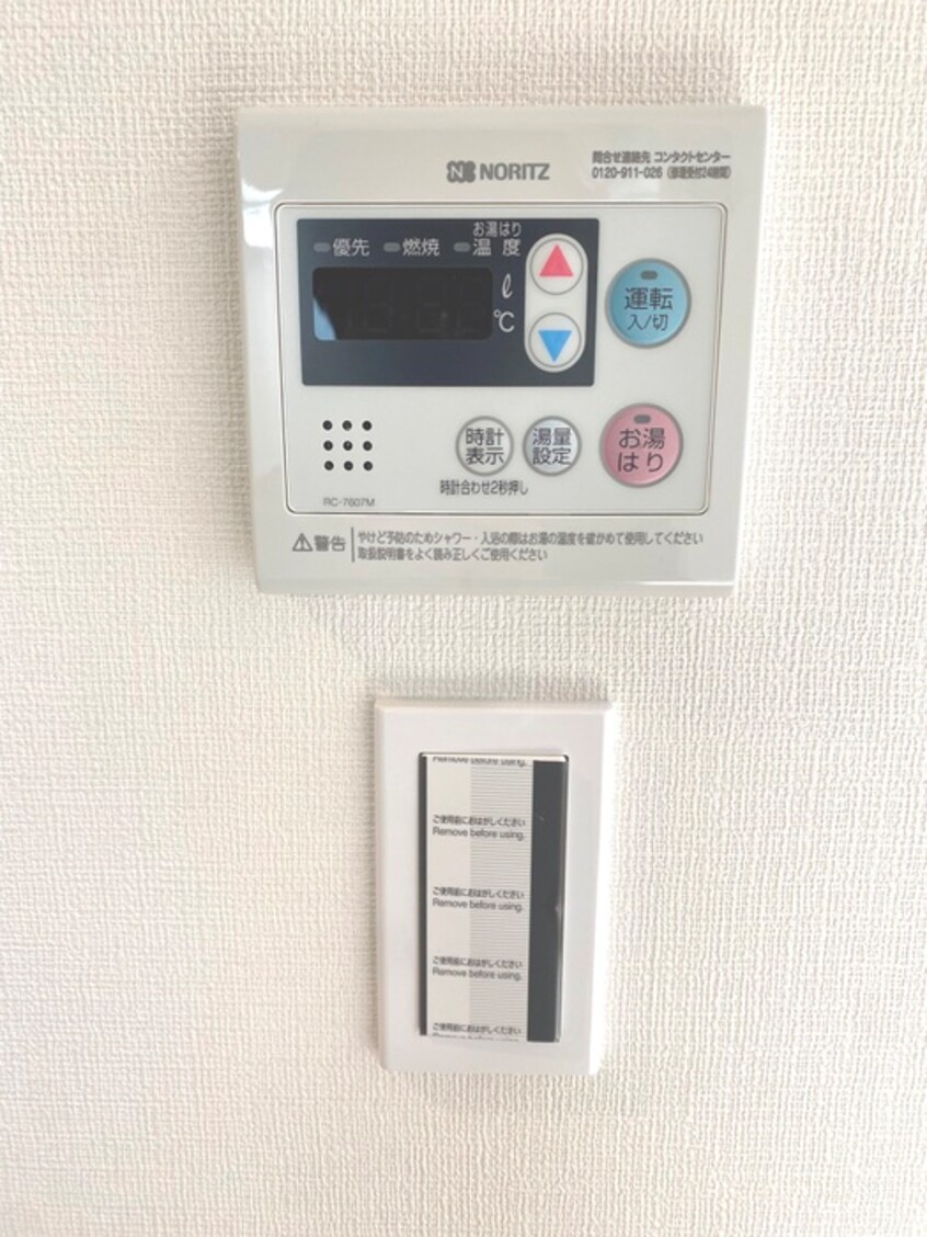 内観写真 CREST TAPP 新大阪(903)