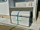 その他 ロジェ泉佐野