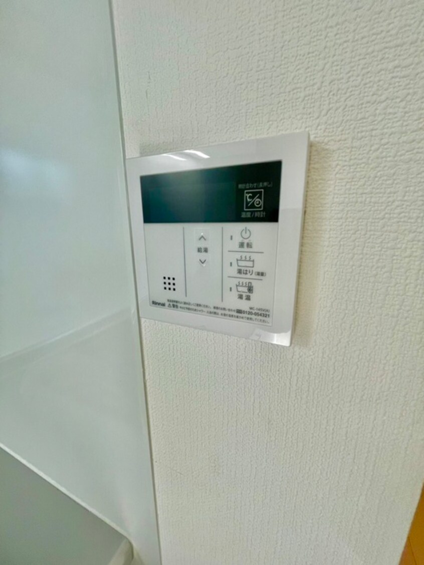 内観写真 ロジェ泉佐野