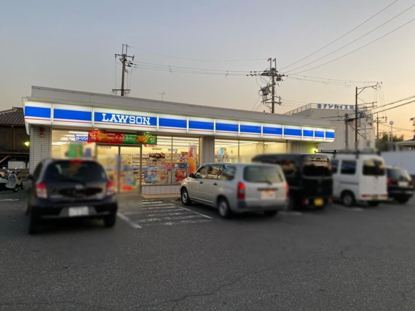 ローソン(コンビニ)まで650m ロジェ泉佐野