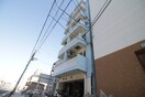 周辺環境 須磨浦ドミトリー