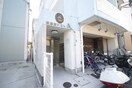 エントランス部分 須磨浦ドミトリー