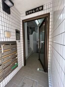 エントランス部分 シャトレ六甲