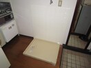 洗濯機置場 シャトレ六甲