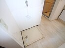 洗濯機置場 シャトレ六甲