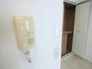 内観写真 シャトレ六甲