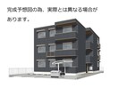 建築中 アリアムール