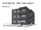 アリアムールの外観