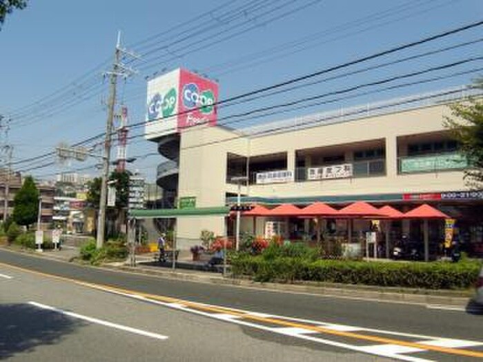 コープこうべ コープ福田(スーパー)まで130m アリアムール