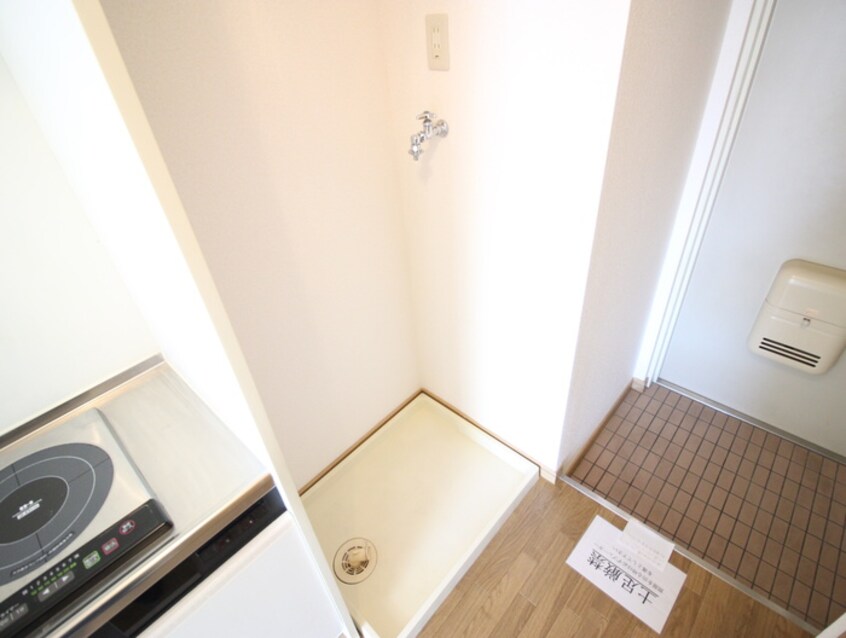 洗濯機置場 ノルデンハイム小松