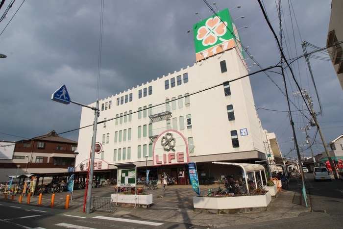 ライフ高石店(スーパー)まで500m フジパレス高石Ⅱ番館