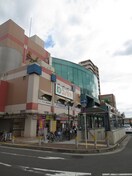 アプラたかいし(スーパー)まで700m フジパレス高石Ⅱ番館
