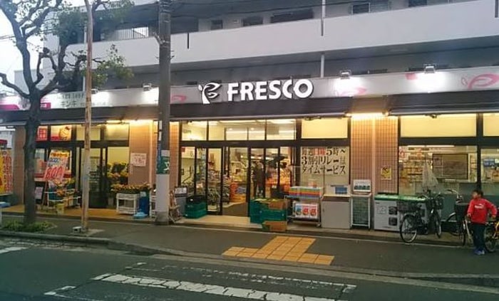 フレスコ(スーパー)まで170m 半町３丁目貸家