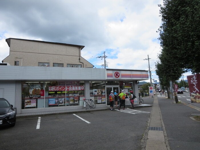 サークルＫ花園橋(コンビニ)まで79m ﾒｿﾞﾝﾄﾞ亜地路義