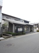 京都銀行　三宅八幡支店(銀行)まで900m ﾒｿﾞﾝﾄﾞ亜地路義