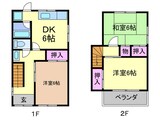 松永貸家