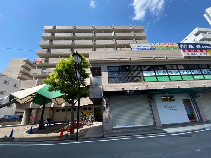 その他 ＳＵＮミネマツ