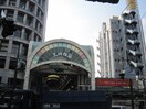 天神橋筋商店街(ショッピングセンター/アウトレットモール)まで650m ﾌﾟﾚｻﾝｽ天神橋筋六丁目ｳﾞｫﾜｰﾙ