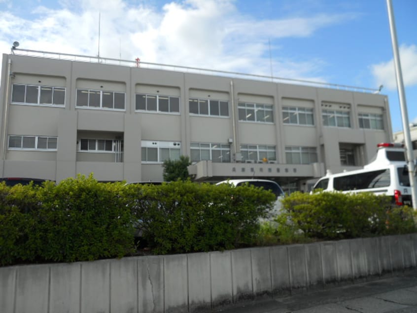 警察署(警察署/交番)まで830m ジョイパレスⅡ