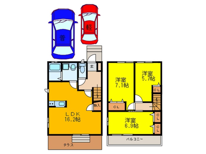 間取り図 寺方元町1丁目戸建C棟