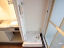 洗濯機置場 エナブルビル