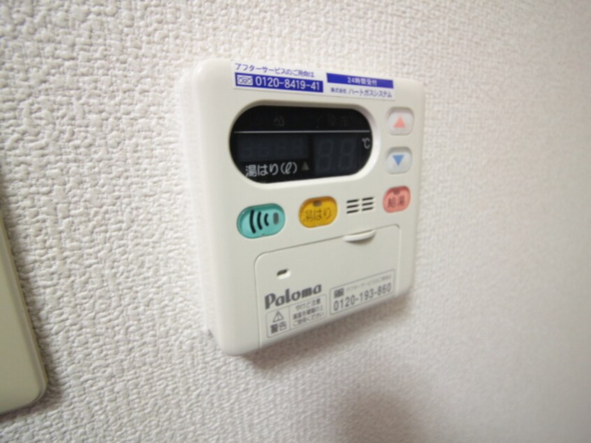 内観写真 エナブルビル