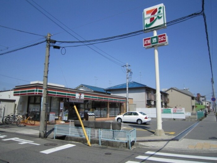 セブンイレブン(コンビニ)まで220m エナブルビル