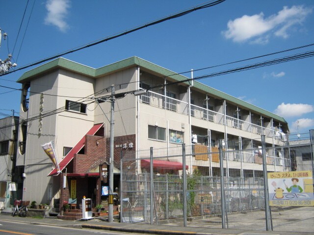 外観写真 豊中めぐみハイツ